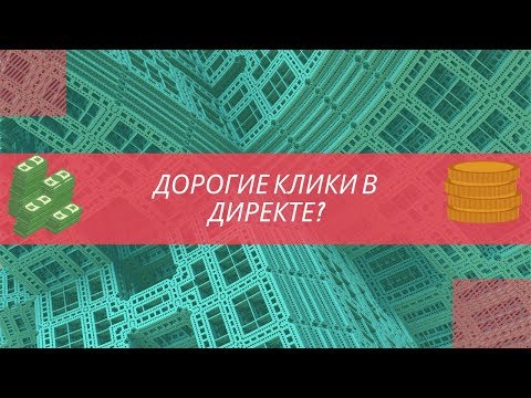 Что делать когда
