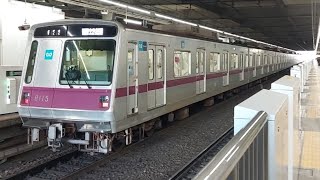 東京メトロ半蔵門線8000系8115F各駅停車中央林間駅行き青葉台駅発車(2022/12/7)