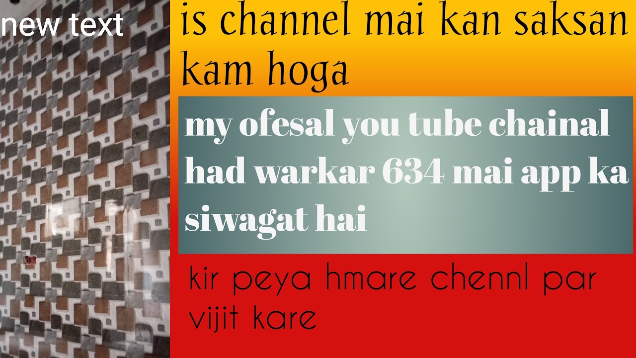 Tiles Fitting Process Tiles Lagane ka Sahi Tarika - YouTube