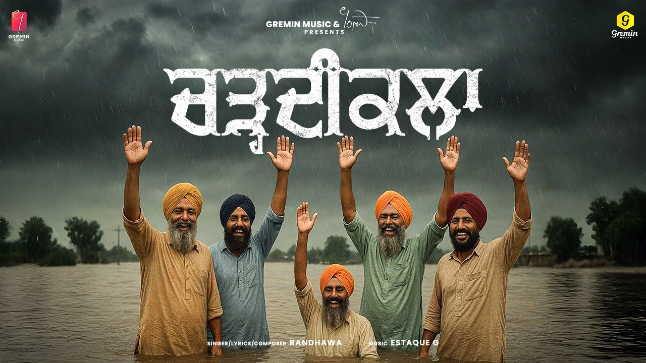 Chardi kalan Punjab Flood Heart Touching | Randhawa | Estaque G| Punjab Floods 2025