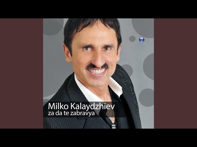 Milko Kalaydjiev - Lele, Pile