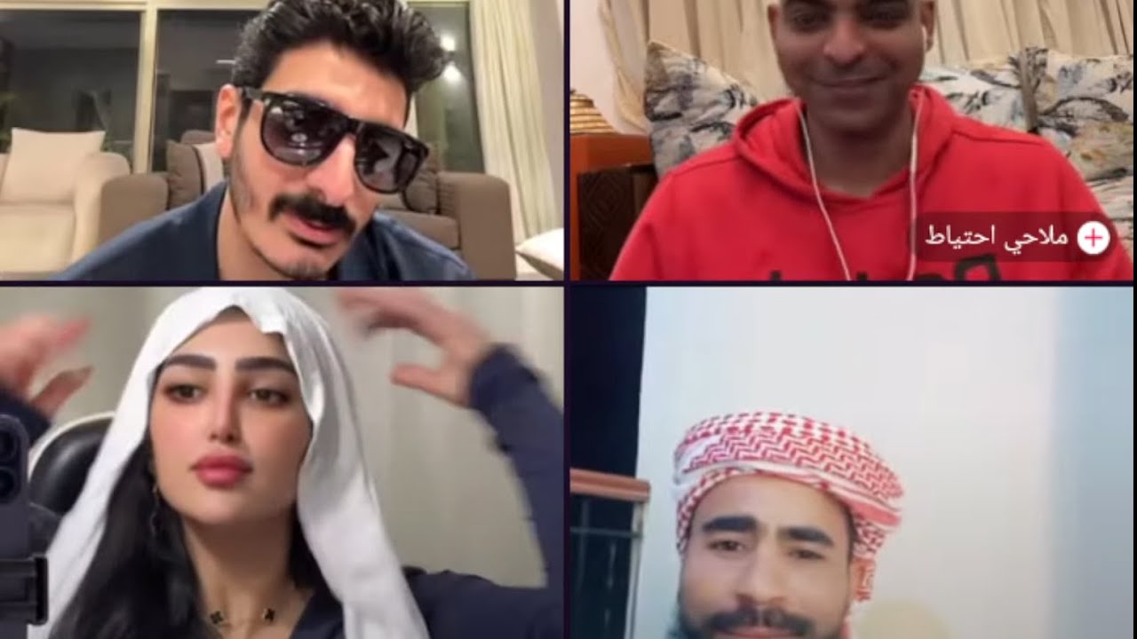 شاكر محظور دلوقتي مع الشيخ أحمد يخرج من الكيست بسبب ايمان