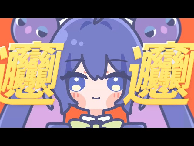 ビャンビャン麺NEW!シカクドット