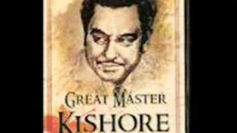 JHUMROO=KOI HUMDUM NA RAHA {{ JHANKAR }} KISHORE KUMAR.wmv