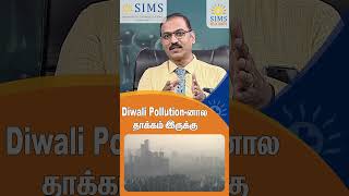 Is There an Impact Due to Diwali Pollution? | Health Risks & Prevention | Hello Doctor
