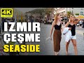 Izmir Çeşme Seaside  Walking tour| July 2021| 4k UHD 60fps