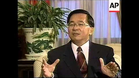 APTN interview with President Chen Shui-Bian - DayDayNews