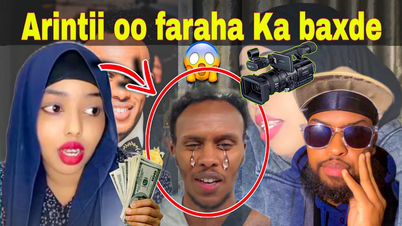 DEG DEG XIIS XARAGO OO DHAHDE NIMCAAN NAAGIHII IDILEY AYAA LACAG VIDEOGA KAGA QAADANAYAY