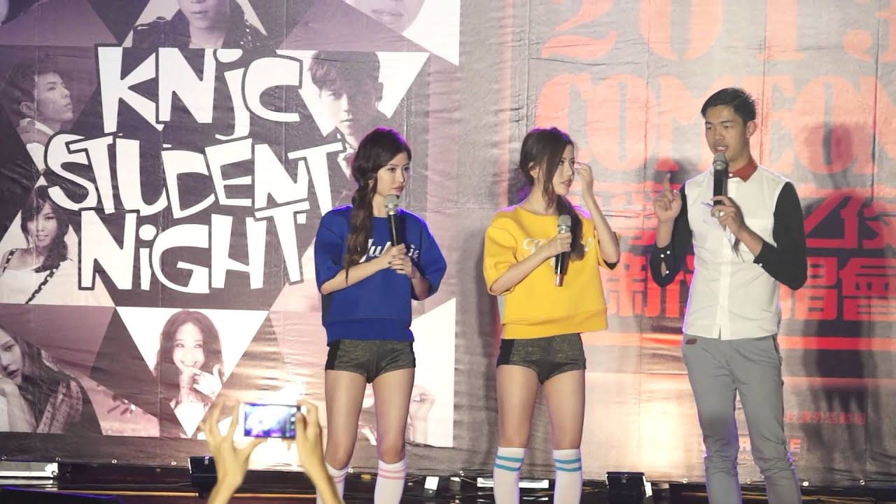 BY2_康寧醫護校園演唱會_BY2全程錄影[焉]