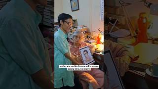 Celebrity সত্যজিৎ রায় জন্মদিন উপলক্ষে সন্দীপ রায় তার ভক্তদের সাথে দেখা করলেন | Satyajit Ray | Sandip Ray Profile