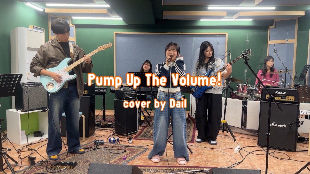 Pump Up The Volume! - PLAVE ㅣ 밴드커버 ㅣ BandCover ㅣ Pump Up The Volume! ㅣ PLAVE ㅣ [Cover by Dail]