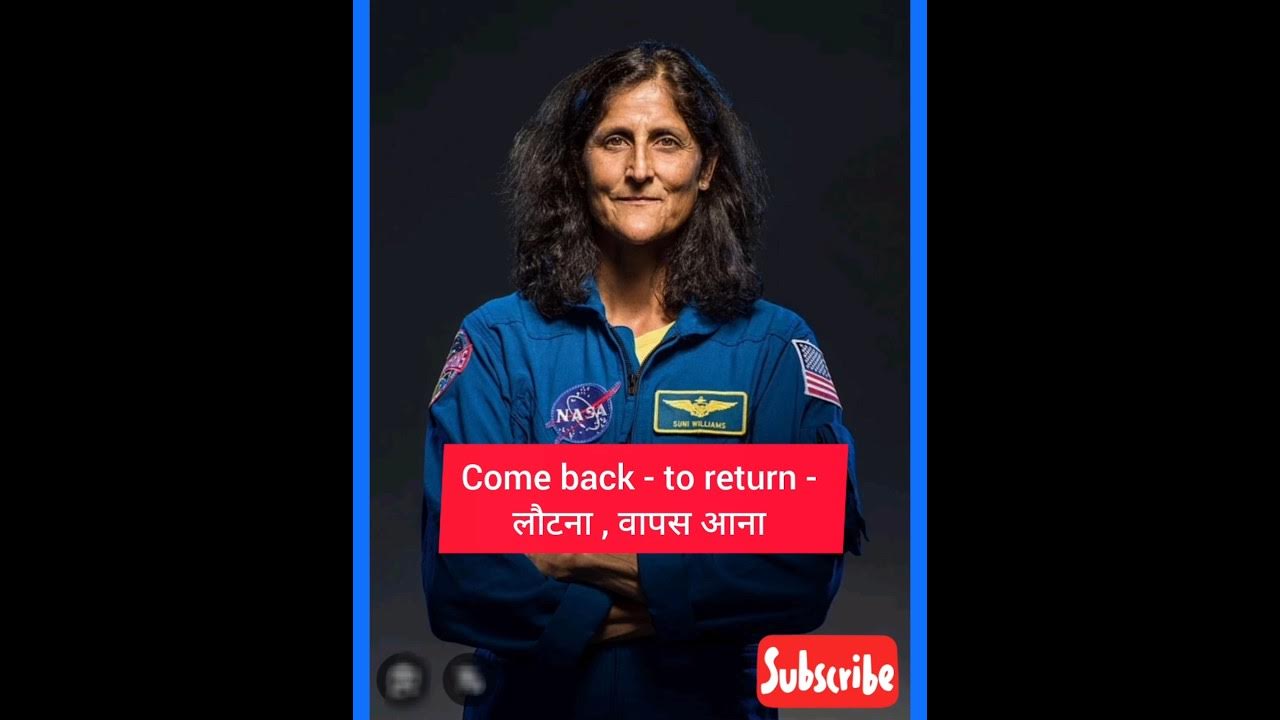 Come Back Meaning In Hindi English studystudy YouTube come-back-meaning-in-hindi-english-studystudy-youtube