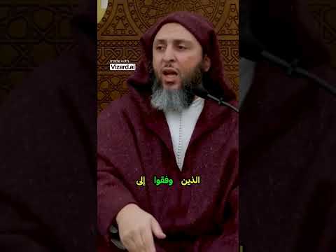 عملك بينك وبين ربك هل رضي به الله الاسلام التوحيد تأمل القران حكمة موعظة اهمية اكسبلور