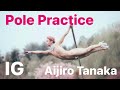 IG Pole Practice #Shorts