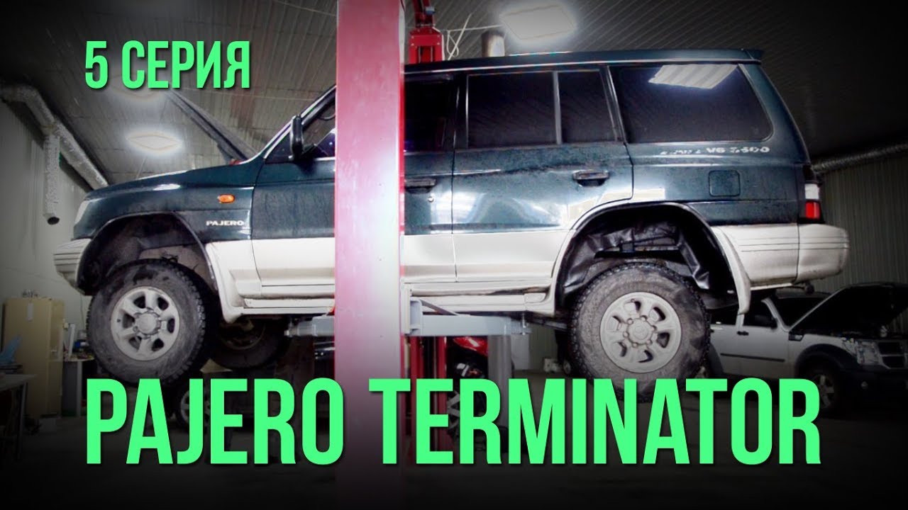 Mitsubishi pajero sport terminator