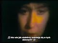 Possibly in Michigan (1983) | Napisy Polskie