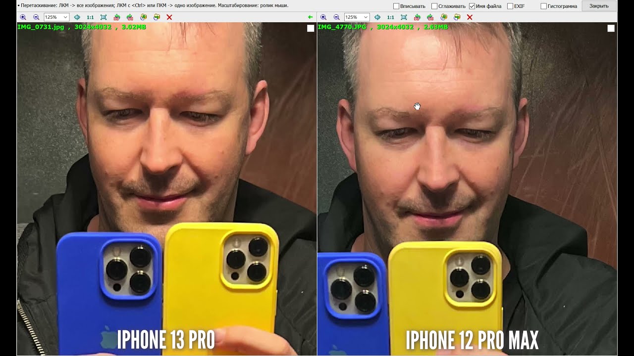 Iphone 12 сравнение камеры. Камера 12 и 13 айфона сравнение. Сравнение камер iphone 12 и 13. 13 Pro 13 Pro MAXСРАВНЕНИЕ камер. Сравнение камер 11 Pro 12 Pro 13 Pro 14 Pro.