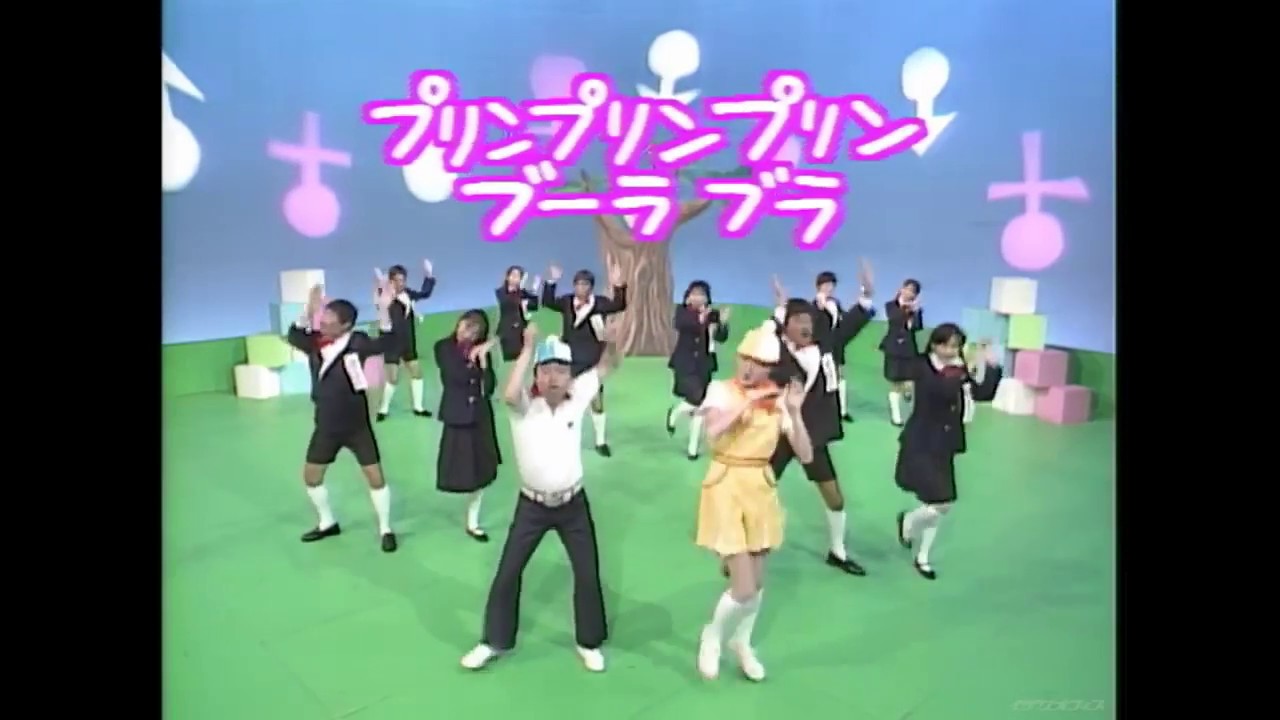 【爆笑】パイのパイのパイ体操(志村けんのだいじょぶだぁ) YouTube 【爆笑】パイのパイのパイ体操(志村けんのだいじょぶだぁ) YouTube