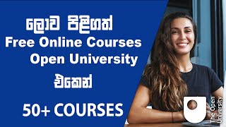 Open University | Free Online Courses 2022 Sinhala