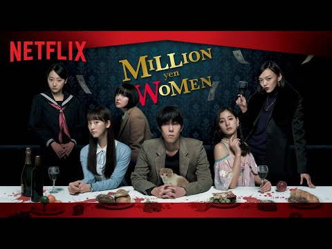 Bande-annonce de Million Yen Women