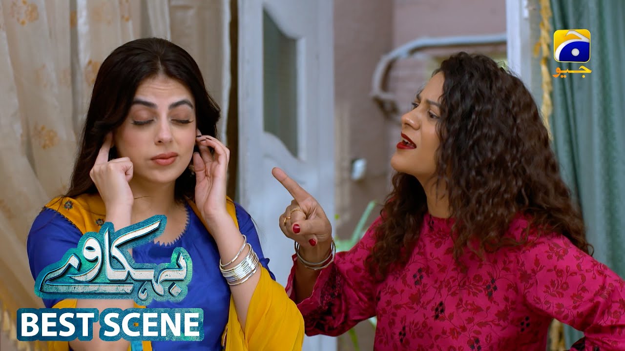 Behkaway Episode 20 | 𝐁𝐞𝐬𝐭 𝐒𝐜𝐞𝐧𝐞 𝟎𝟑 | Yashma Gill - Yasir Nawaz - Hiba Ali Khan | Har Pal Geo