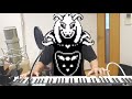 【Undertale】「Hopes and Dreams」を耳コピ【ゆゆうた】