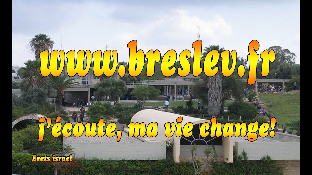 Vivre en méthode accélérée