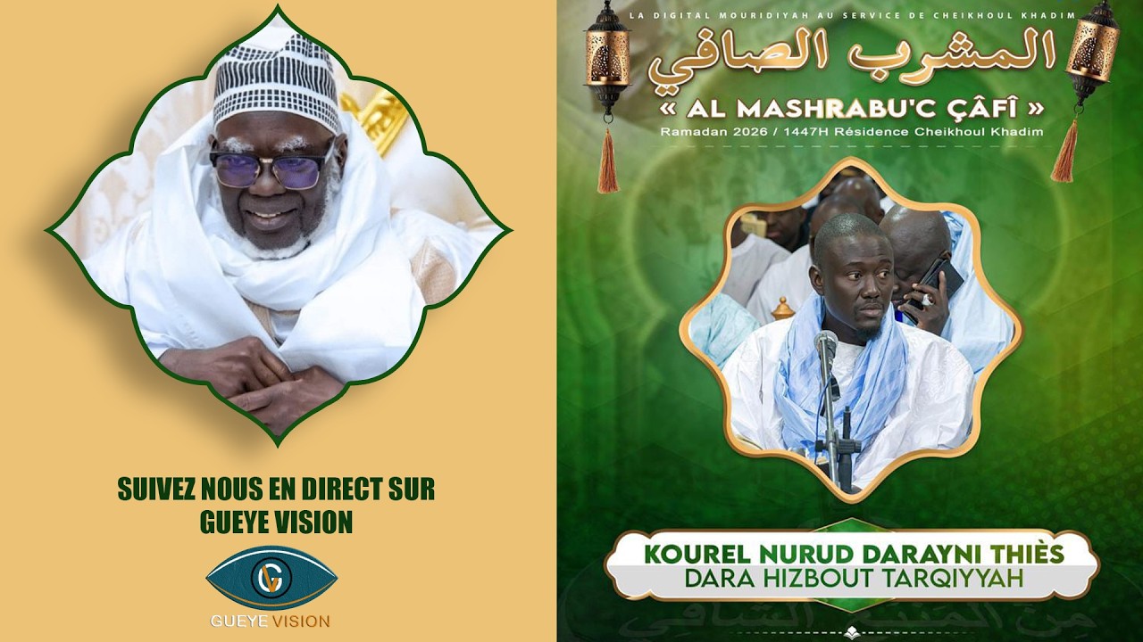 🔴En Direct Al Mashrabu’ ç çâfî minal manbahi’s Shâfî | 6eme Jour Ramadan 1447 h - 24 Février 2026