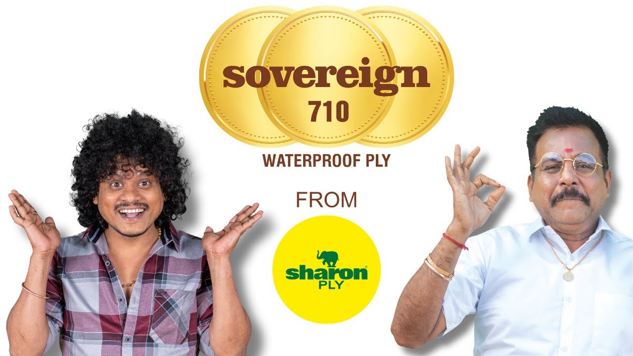 SOVEREIGN — TVC 30 SEC