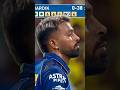 Hardik Pandya ने अपनी  गलती से Sanju Samson की सेंचुरी पूरी करायी!🏏🔥 #hardikpandya #sanjusamson #csk