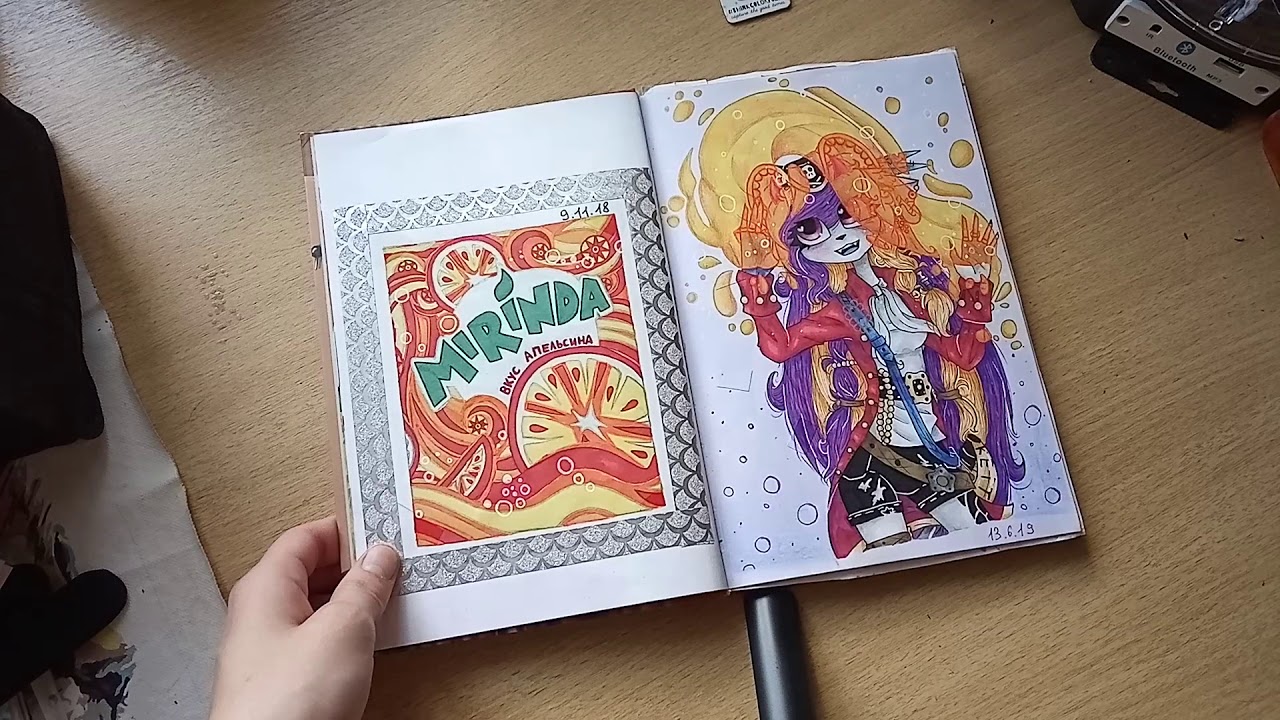 Lapka kate рисунки