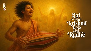 Kirtan Bliss - Jai Shree Krishna Bolo Jai Radhe