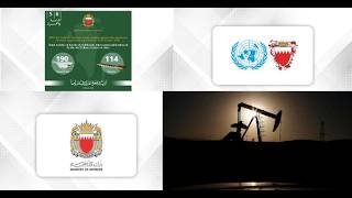 BMC NEWS LIVE TAMIL13-03-2026