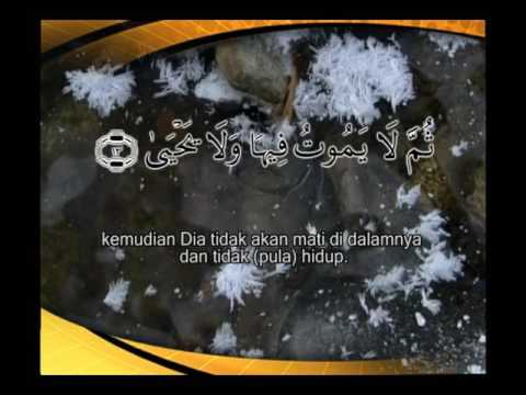 Syaikh Hani ar Rifa'i - Surah al A'la - Murattal terjemah indonesia