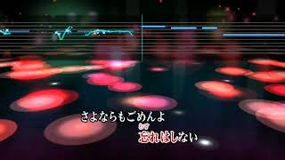 カラオケJOYSOUND - (カバー) ごめんよ涙