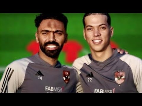 سر صدمة إمام عاشور شرط الشحات للتجديد تهديد مغربي للزمالك باللجوء للفيفا