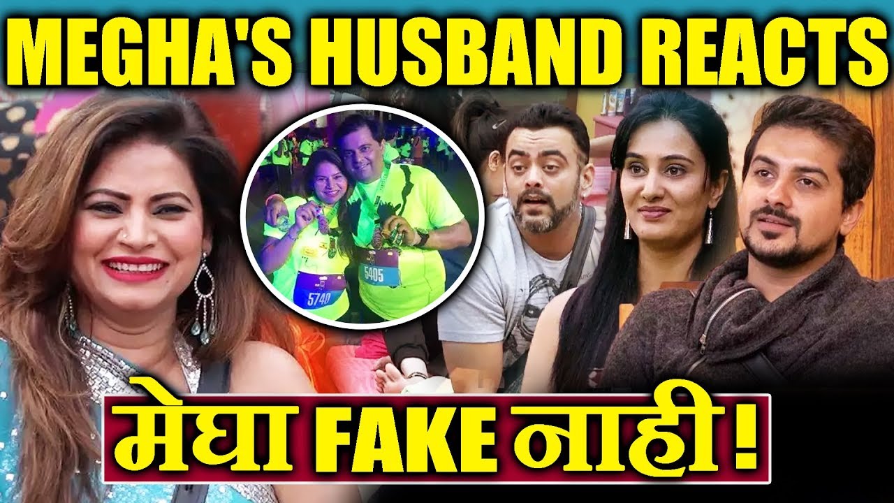 Megha Is NOT FAKE, Megha's Husband LASHES OUT At Aastad And Pushkar | Bigg Boss Marathi