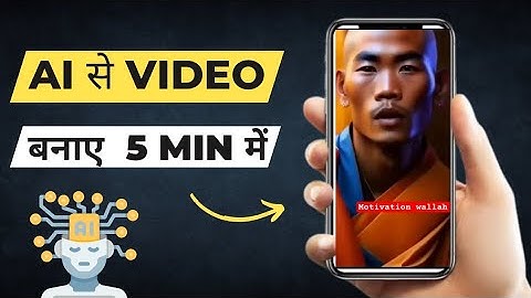 Mastering AI: A Step-by-Step Guide to Creating Videos | Artificial Intelligence | Studio D-id #ai