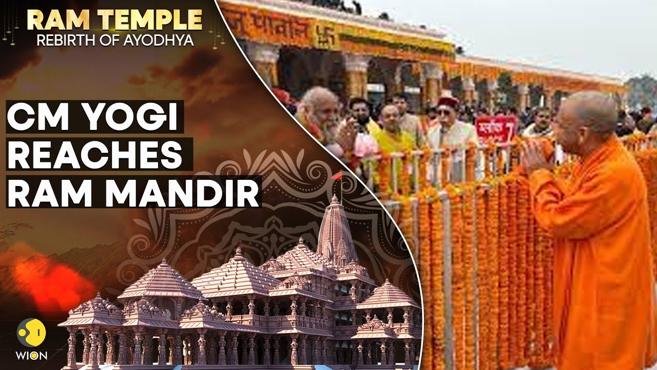 Ayodhya Ram Mandir Inauguration: UP CM Yogi Adityanath reaches Ram ...