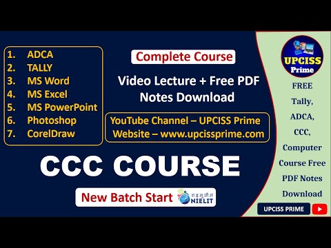 All Computer Course Full Video Lecture + Free PDF Notes Download | CCC New Batch Start UPCISS Prime