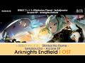 [ Lyrics Song ] 深海のフレイム | Shinkai No Flame - Isekaijoucho | Arcane EP - Arknights Enfield | OST