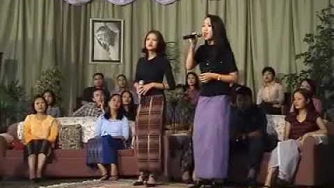 Daduhi   Dingpuii-Siamtu ropui