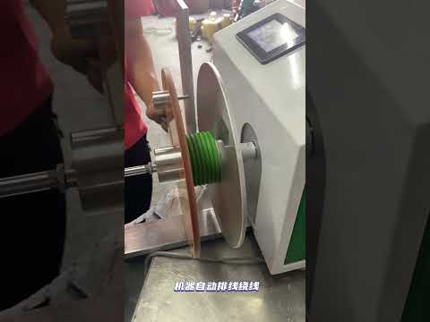 Automatic Traversing Wire Winding Machine Operation Demo