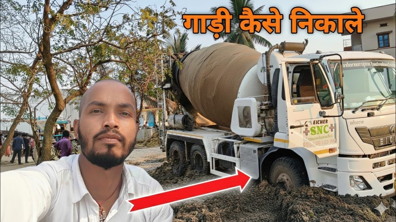 😱Gadi fas gya kaise nikale 😲😲