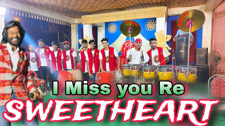 I Miss you Re Az Rohit Best Nisan Bala AbhiJay Maa Mangala Melody Singer Uma 2 Sambalpuri Song