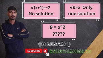 Addressing the square-root confusion by solving 3 equations ( In Bengali) I @Susovanmath