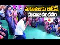 Nara Lokesh extends Women's Day wishes