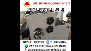 PLC HIGH SPEED SHEET CUTTER for  CORRUGATED PAPER #corrugation