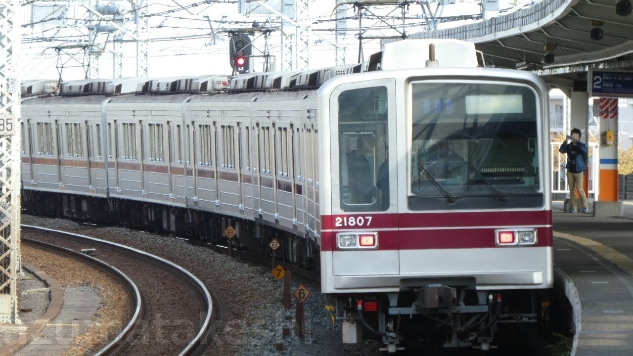 東武20000系方向幕(破れあり)+巻き取り機(車種不明)セット 東武20000系方向幕(破れあり)+巻き取り機(車種不明)セット 【東武20000