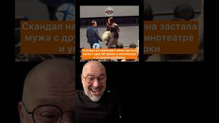 СПАЛИЛА НА ИЗМЕНЕ 😂 Жду ваши варианты👇🏻
